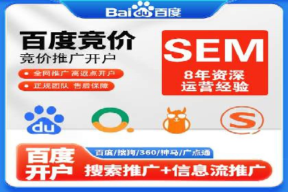 案例解析：信息流广告投放预算分配